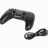Battletron game controller