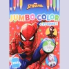Disney kleur- en stickerboek