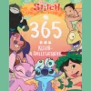 Disney spelletjes- en kleurboek