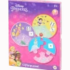 Educatief spel