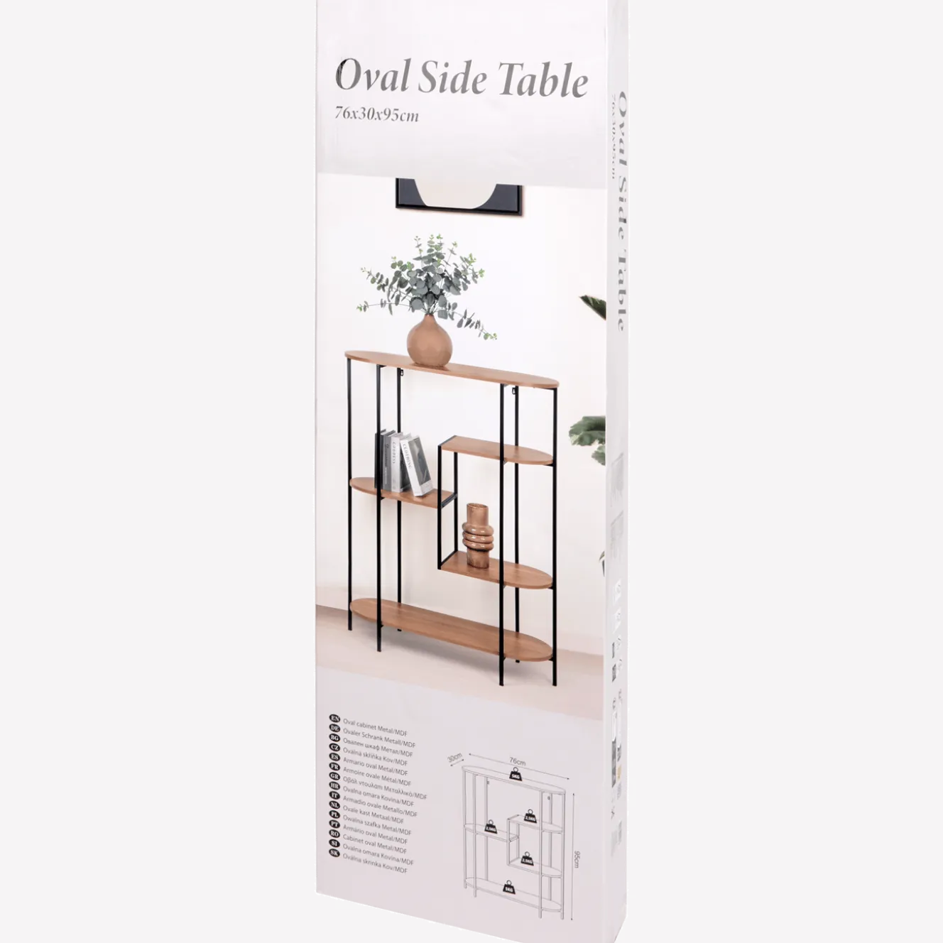 Metalen wandkast