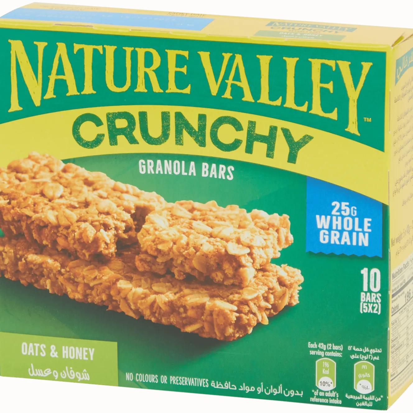 Nature Valley granolarepen Oats & Honey