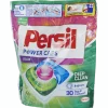 Persil Power Caps Color