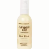 The Beauty Dept. Argan Oil haarelixer